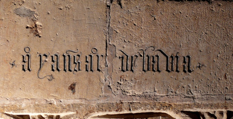 Fig. 14 : Mention du nom d’Alonso Yanes, cathédrale de León