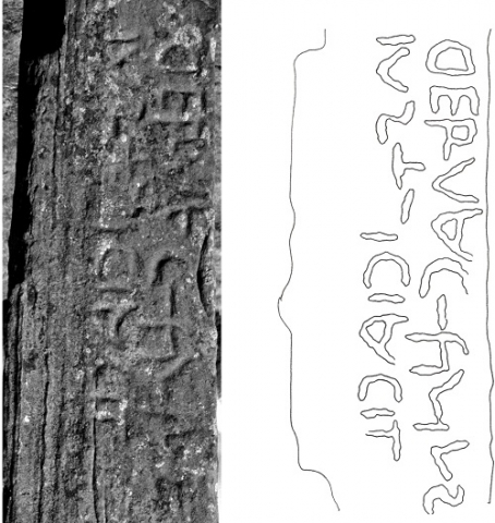 Fig. 6 : Ystradfellte, Breconshire, inscription de Deruacus, fils de Iustus