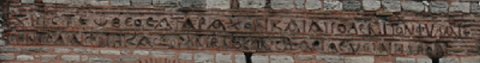 Fig. 8 : Inscription de la tour 54