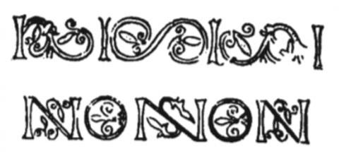 Fig. 11 : Épée dite « Lobera », réputée comme ayant appartenu à Ferdinand III de Castille, Armurerie royale, Madrid, avant 1250. Inscriptions présentes sur les deux pans de la lame. Dessin : Ewart Oakeshott. Source : OAKESHOTT Ewart, The Archaeology of Weapons: Arms and Armour from Prehistory to the Age of Chivalry, Woodbridge, Boydell Press, 1999, p. 217
