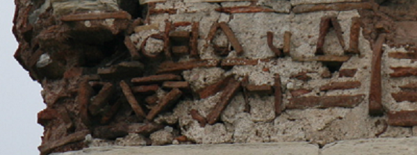 Image 1000020100000258000000DF31283CFDCE9D7B5D.png