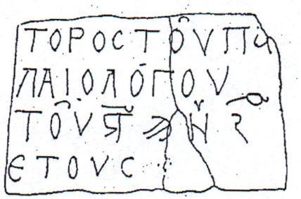 Image 10000201000001AC0000011BE613BDBAE753CBB6.png