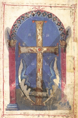 Fig. 1: P. Canart (ed.), La Bible du Patrice Léon. Codex Reginensis Graecus 1. Commentaire codicologique, paléographique, philologique et artistique (Studi e Testi 463). Città del Vaticano 2011, pl. IV