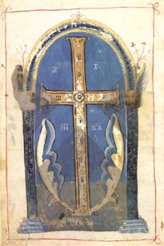 Fig. 2: P. Canart (ed.), La Bible du Patrice Léon. Codex Reginensis Graecus 1. Commentaire codicologique, paléographique, philologique et artistique (Studi e Testi 463). Città del Vaticano 2011, pl. VII
