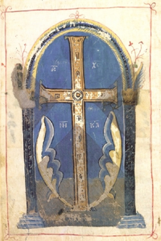 Fig. 2: P. Canart (ed.), La Bible du Patrice Léon. Codex Reginensis Graecus 1. Commentaire codicologique, paléographique, philologique et artistique (Studi e Testi 463). Città del Vaticano 2011, pl. VII