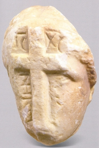 Fig. 3: E. Papavassiliou, in: Transition to Christianity. Art of Late Antiquity, 3rd–7th Century AD. New York 2011, 147 (no. 114)