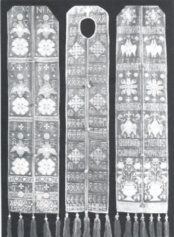 Fig. 8: M.S. Theochare, Ἐκκλησιαστικὰ Χρυσοκέντητα. Athens 1986, 35 (fig. 18)
