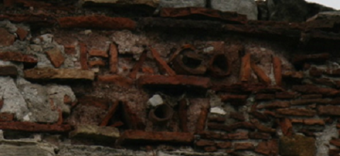 Fig. 7 : Inscription de la tour 48