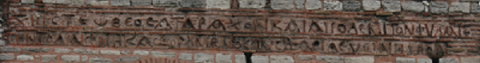 Fig. 8 : Inscription de la tour 54