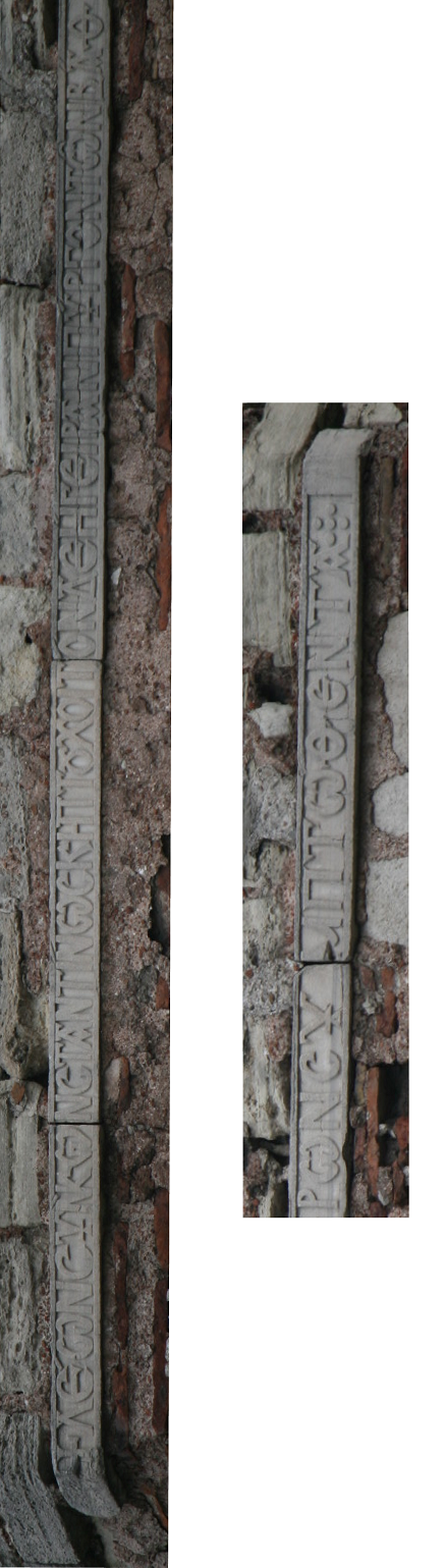 Fig. 4 : Inscription de la tour 37