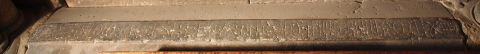 Fig. 9 : Burgos. Sepulcro de Mudarra (1105)