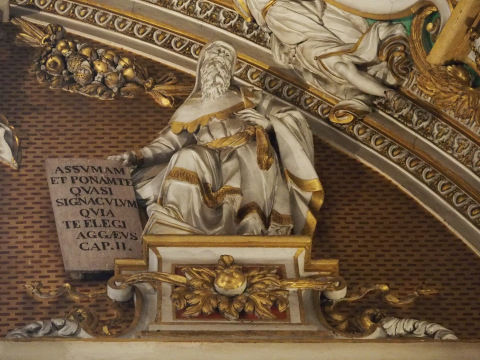 Fig.1 : Bergame (Italie), cathédrale Santa Maria Maggiore (XVIIIe s. ?)